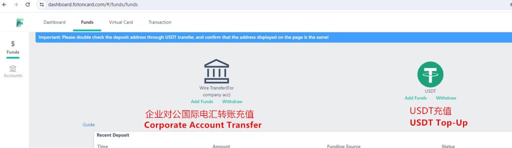Top up your FotonCard platform using USDT