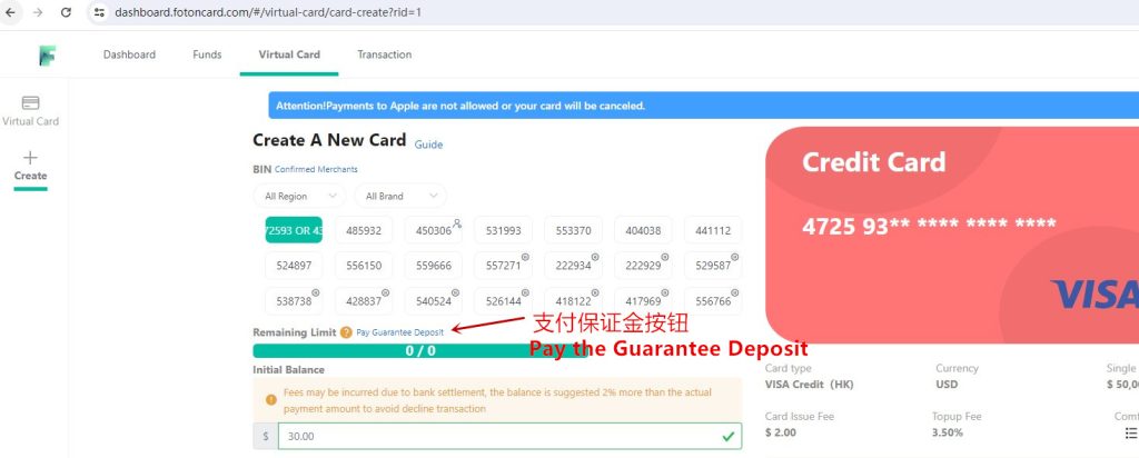 Pay the security deposit