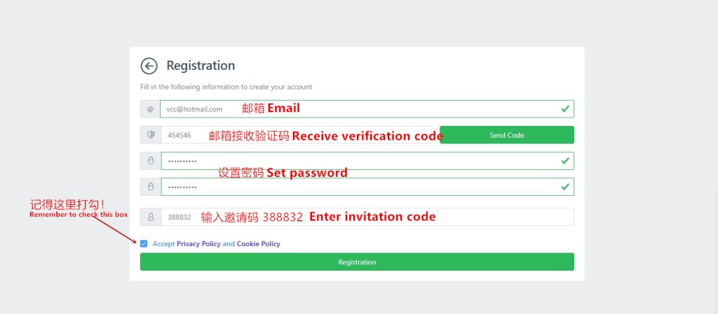Register a FotonCard Virtual Card Account