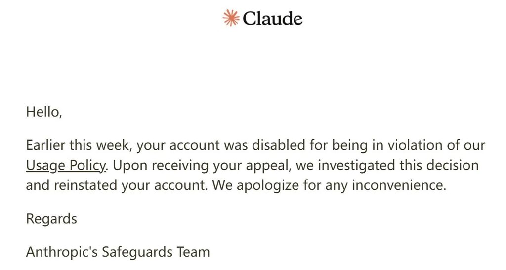 Claude封号