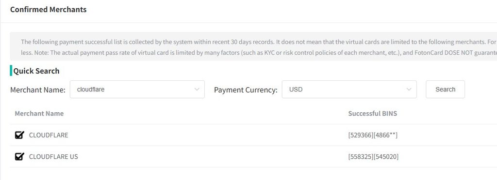 支持Cloudflare付款扣费的虚拟信用卡BIN