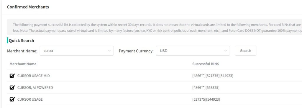 这是一些支持Cursor付费订阅的虚拟卡BIN