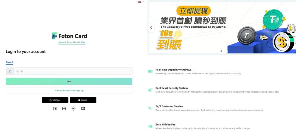 海外订阅虚拟Visa卡