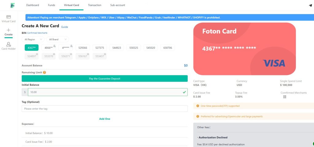 FotonCard virtual card platform's rechargeable virtual Visa card