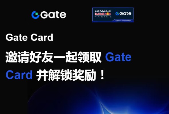 注册开卡