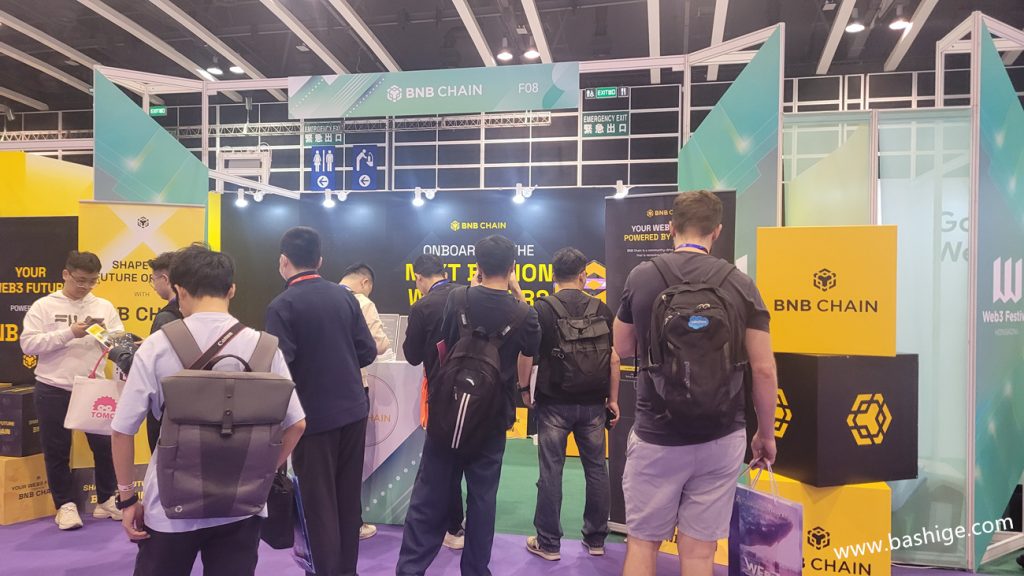 BNB Chain的展台