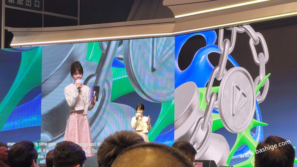 币圈小仙女Nina小耳朵在这里主持会议