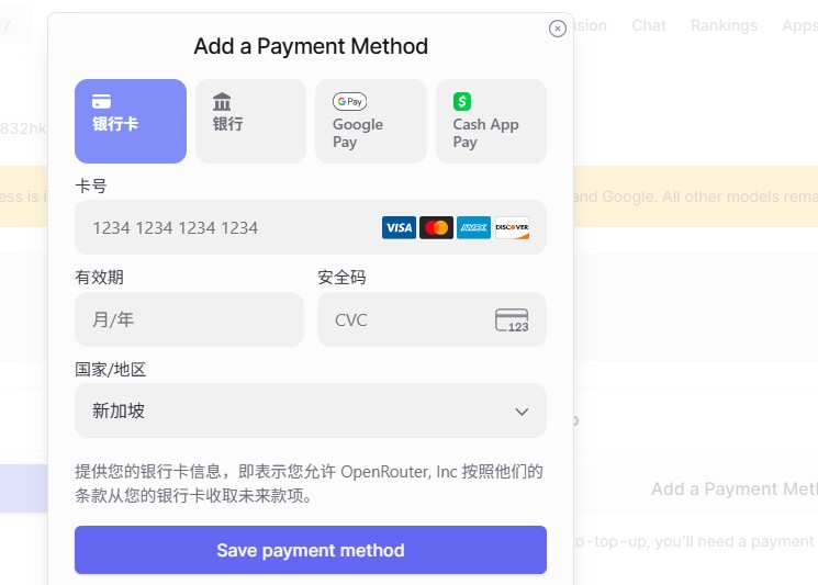 OpenRouter payment methods