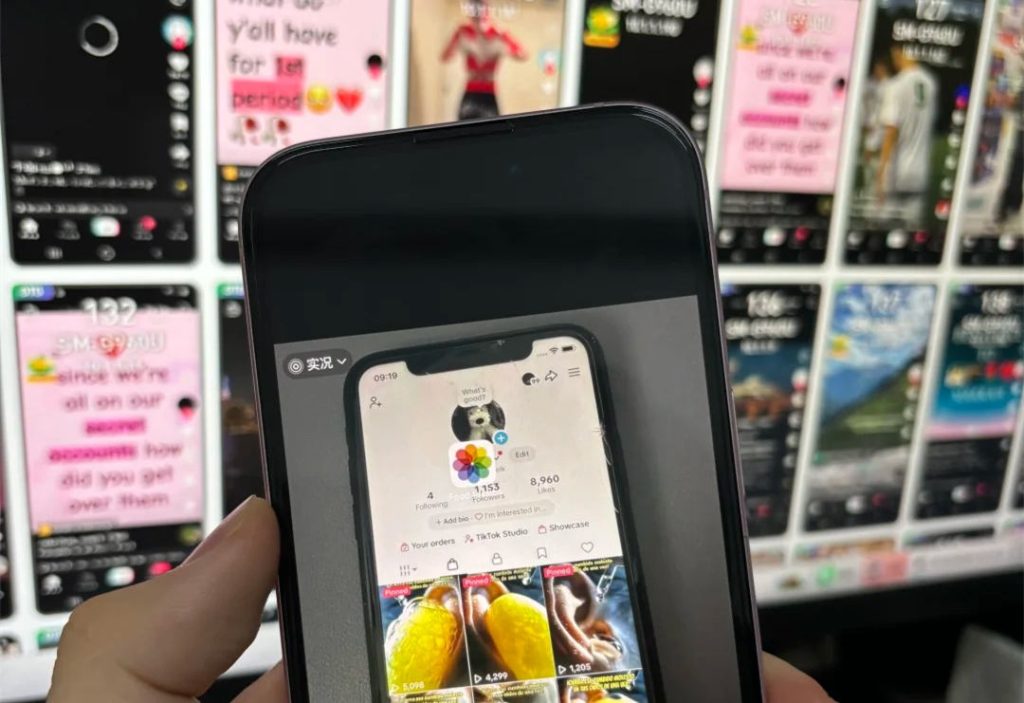 TikTok Ads Virtual Credit Card