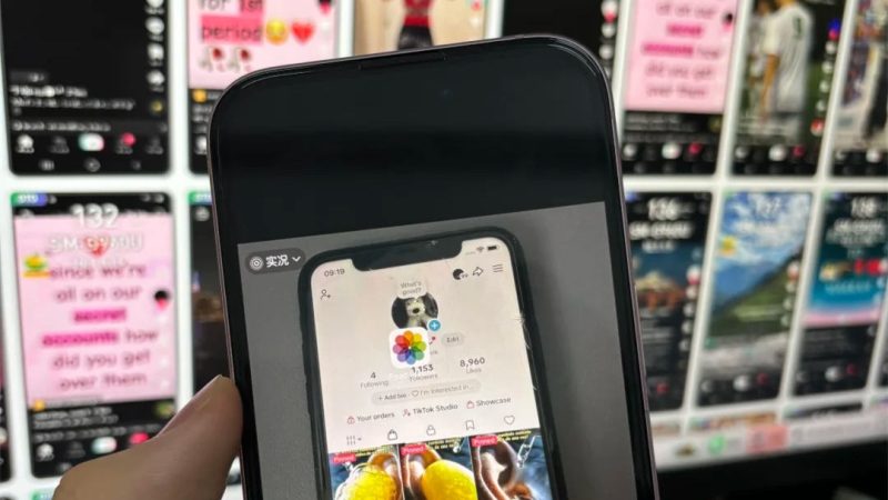 Stop TikTok Ads Failures: How Virtual Credit Cards Keep Your Campaigns Running